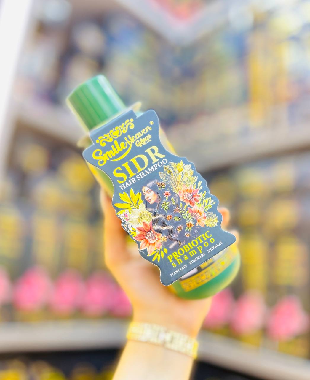 مجموعة السدر لتطويل و تكثيف الشعر في ١٥ يوم فقط