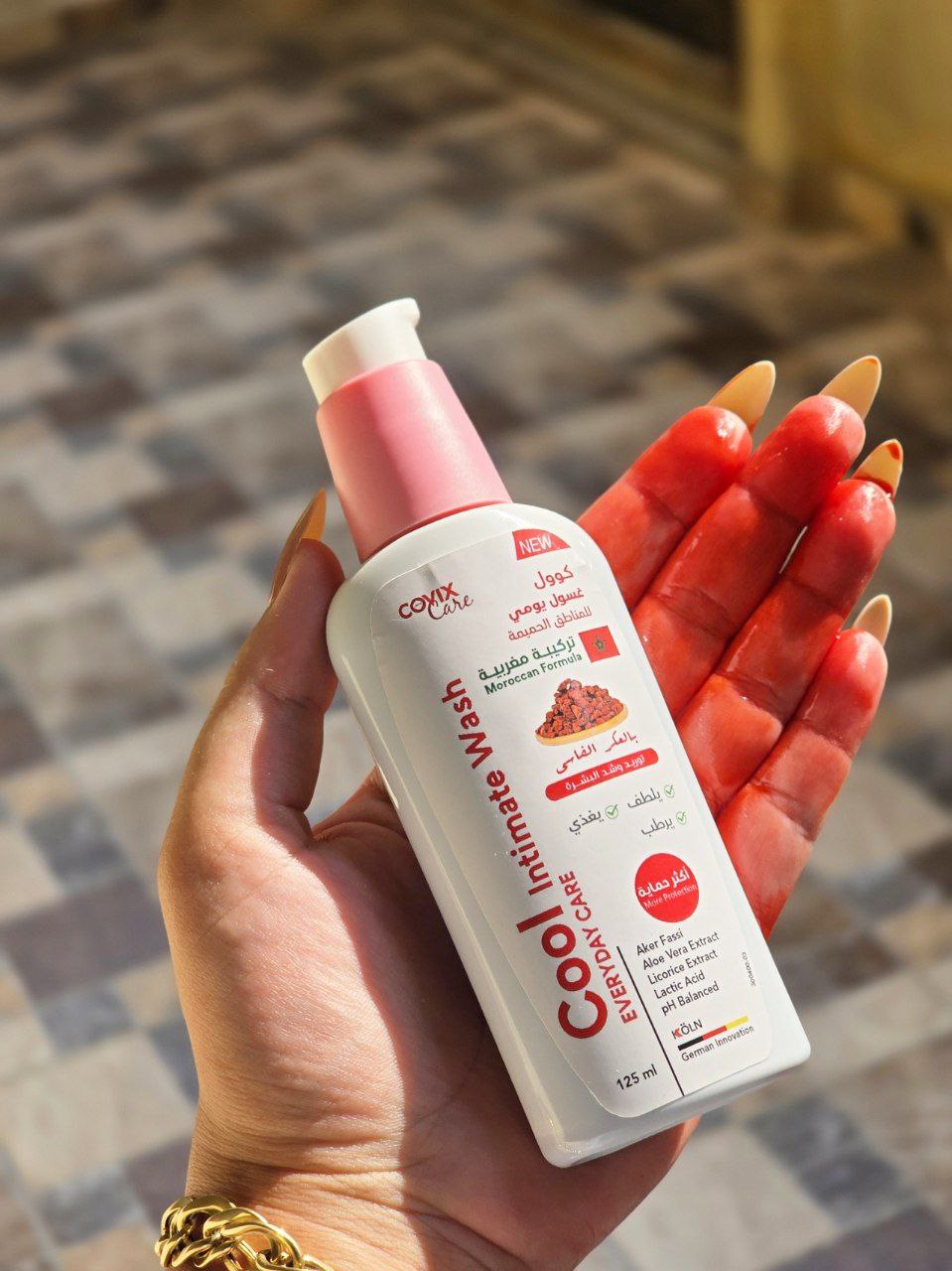 غسول كوول لتوريد وشد البيكيني والاماكن الحساسة